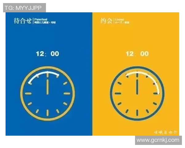 12月12日中日对决分析两国经济文化差异与未来发展趋势 12月12日中日对决分析两国经济文化差异与未来发展趋势