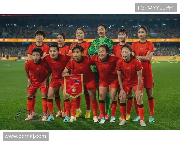 中国女足与荷兰队精彩对决视频回顾及赛后分析 中国女足与荷兰队精彩对决视频回顾及赛后分析