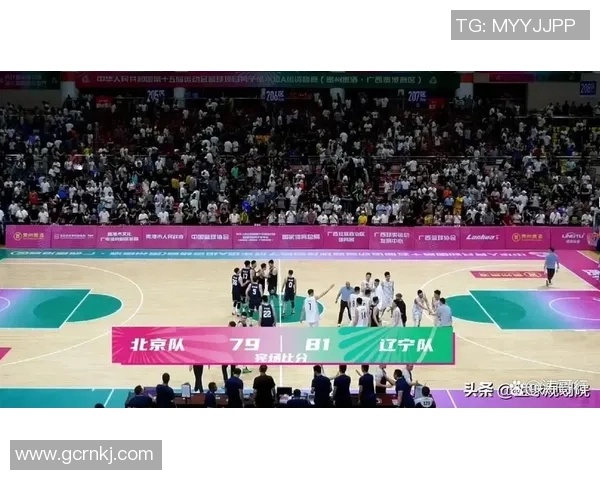 全运会辽宁男篮对阵天津精彩直播全程回顾与赛后分析 全运会辽宁男篮对阵天津精彩直播全程回顾与赛后分析