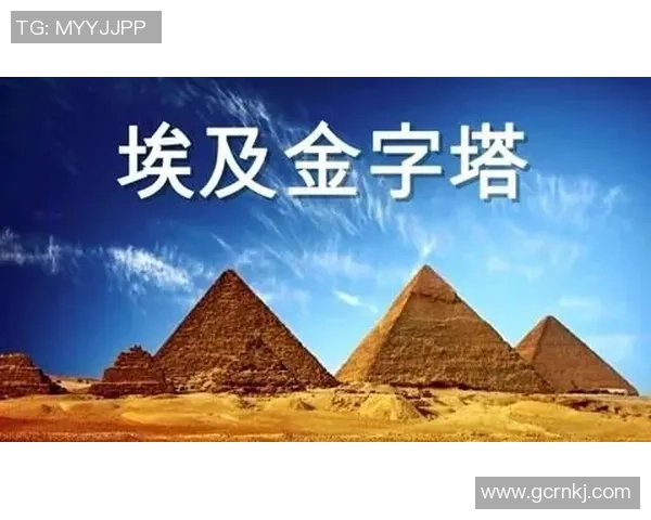 优酷俄罗斯与埃及的精彩对决引发全球关注与热议 优酷俄罗斯与埃及的精彩对决引发全球关注与热议