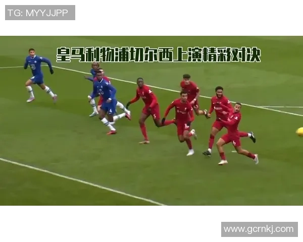 切尔西与热刺激战正酣争夺英超关键三分的精彩对决 切尔西与热刺激战正酣争夺英超关键三分的精彩对决