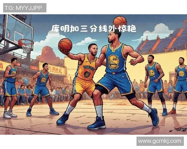 勇士与国王季前赛精彩集锦回顾展现球员风采与战术对决 勇士与国王季前赛精彩集锦回顾展现球员风采与战术对决