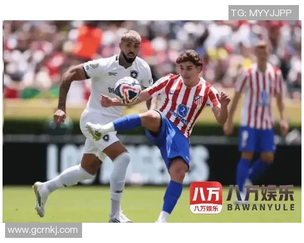 巴伦西亚与马竞激战正酣赛果揭晓引发球迷热议