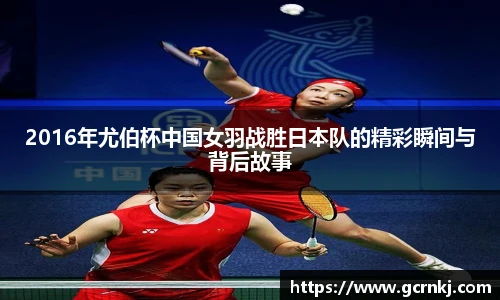 悟空体育官网入口