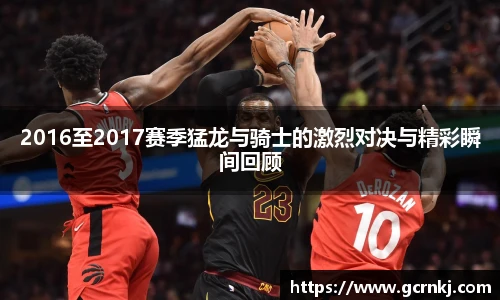 悟空体育官网入口