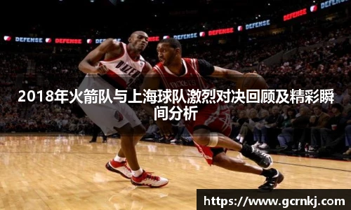 悟空体育官网版