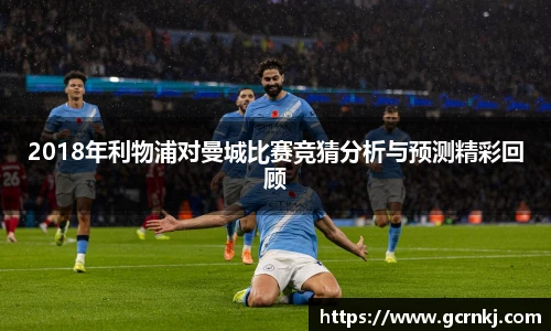 悟空体育手机网页版登录