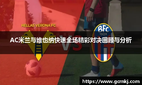 悟空体育官网入口