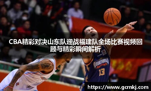 悟空体育手机网页版登录