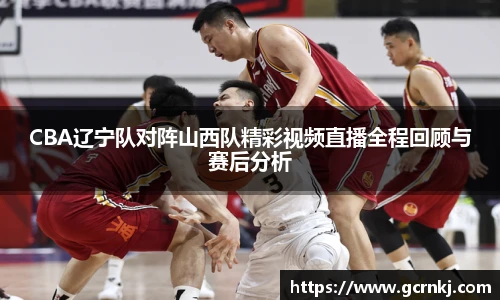 悟空体育最新地址