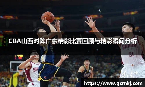 悟空体育官网入口