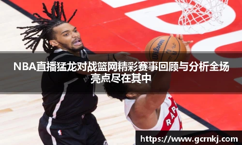 悟空体育最新地址