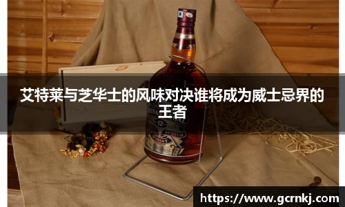 悟空体育手机网页版登录