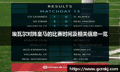 悟空体育最新地址