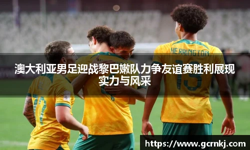 悟空体育手机网页版登录