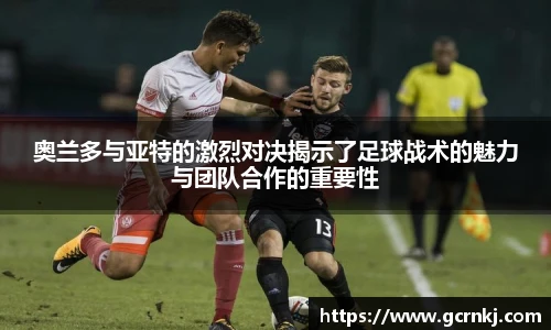 悟空体育官网版