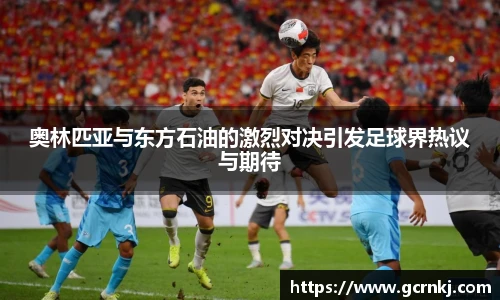 悟空体育官网入口