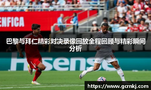 悟空体育手机网页版登录