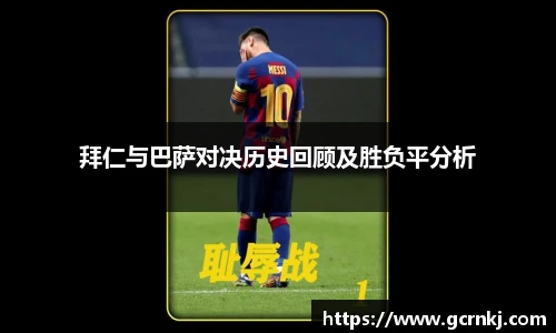 悟空体育官网入口