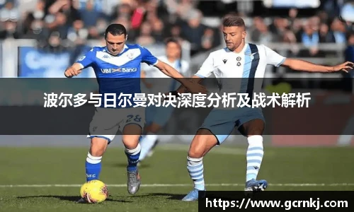 悟空体育手机网页版登录