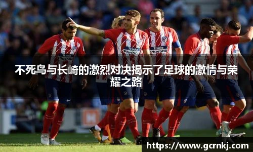 悟空体育官网版