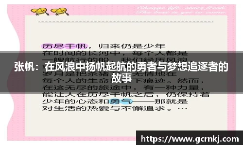 悟空体育官网入口