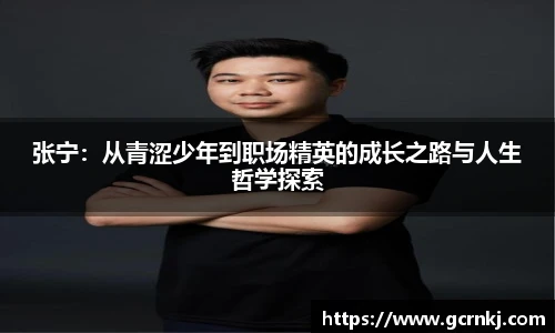 悟空体育最新地址