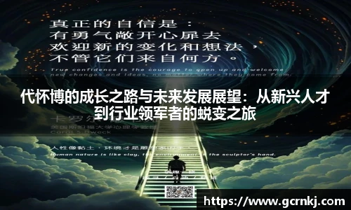 悟空体育手机网页版登录