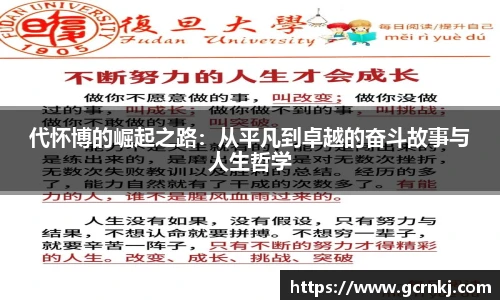 悟空体育最新地址