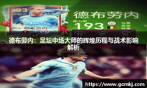 悟空体育官网版