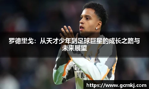 悟空体育官网入口