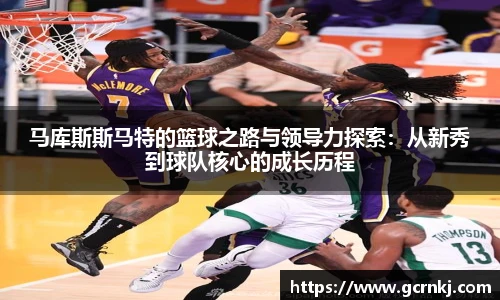 悟空体育官网入口